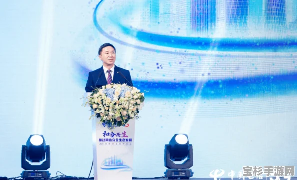 如何在数字时代筑起网络安全的高墙，守护个人信息安全？