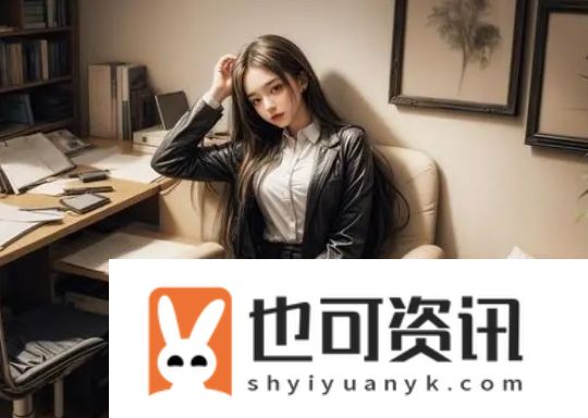 大地资源三在线观看8