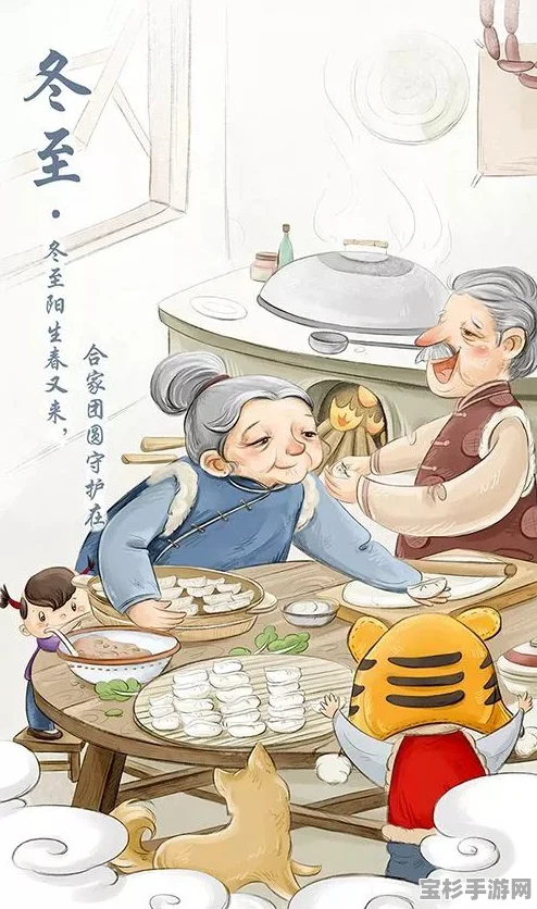 数九寒天真的最冷吗？从冬至开启的数九习俗详解