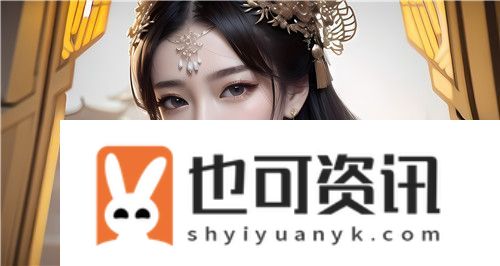 老公刚日完之后