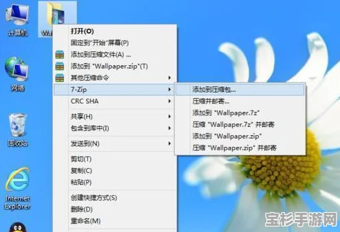 ISZ文件如何解压？轻松掌握解压技巧