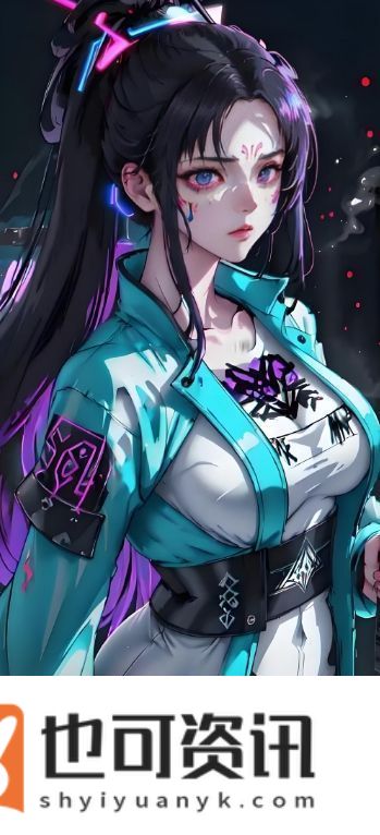王者荣耀女生去掉小内皮肤无烟雾王者女生皮肤去掉所有服装脸红图片