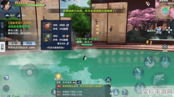 如何在我的世界中轻松查看我拥有的领地？全面指南助你掌握领地管理