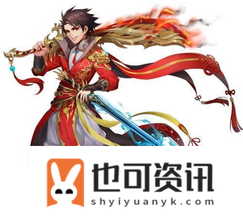 冬日大礼