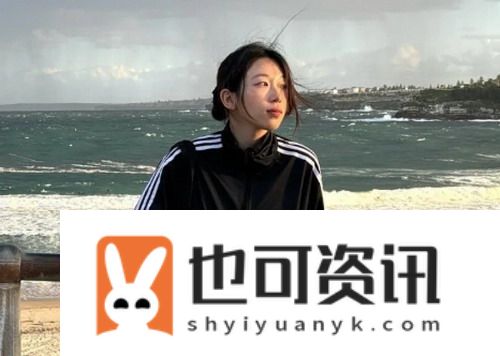 我女朋友的妈妈双字ID5