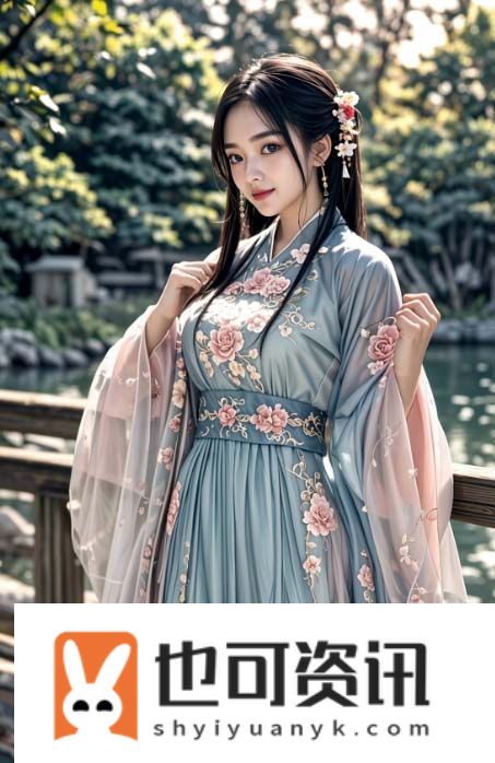 韩国大尺度电影**2