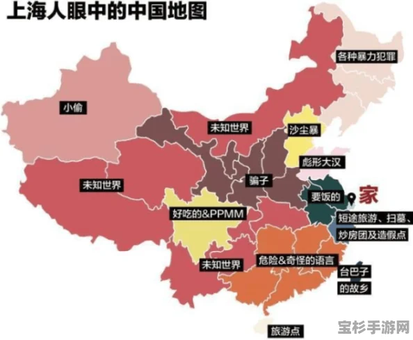 中国珍稀植物知多少？带你一探究竟！