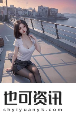 3秒后自动跳转网页
