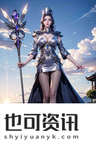 免费自w视频带痛叫的聊天免费无损版