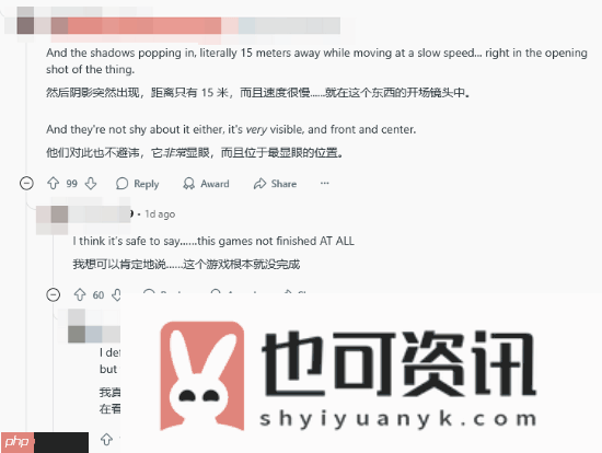 玩家批007黎明曙光实机演示性能不佳