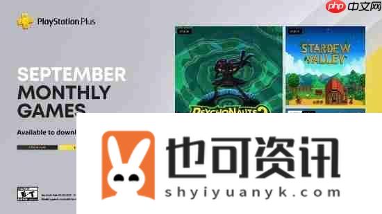 PS+会免游戏星露谷物语永久入库小技巧