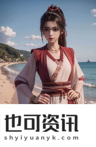 他哑声哄着她最后一次在线观看最新版