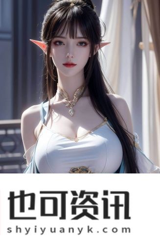 91成年版视频app