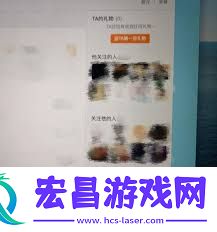 百度贴吧是否存在访客记录