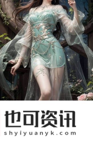 天涯社区新入口不收费版