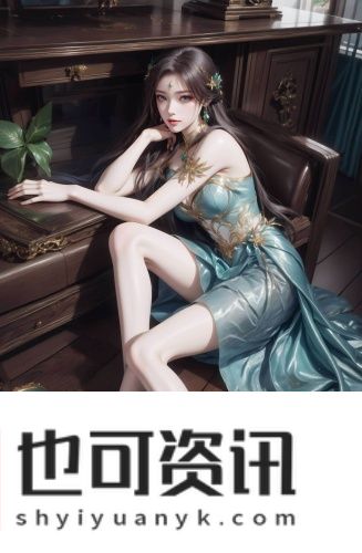 日产欧产美韩电影系列区别免会员版