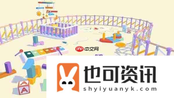 支持中文