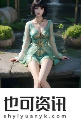 *macbookpro在线入口最新免费版