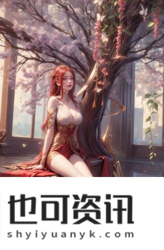 x8小皇冠在线播放最新版