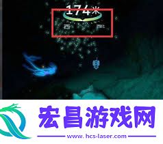 深海迷航海虾号碎片的位置在哪