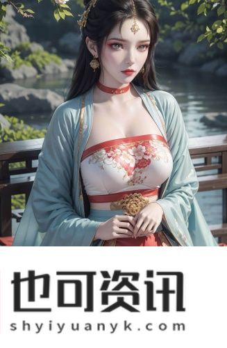 免费24小时不停呼叫网站免费播放超清版