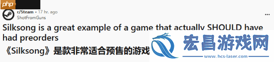 博主吐槽空洞骑士