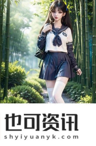 iphone11色域精选版
