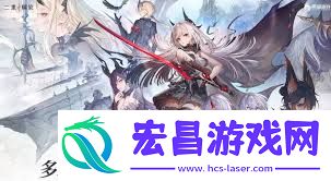 二重螺旋快速升级的方法