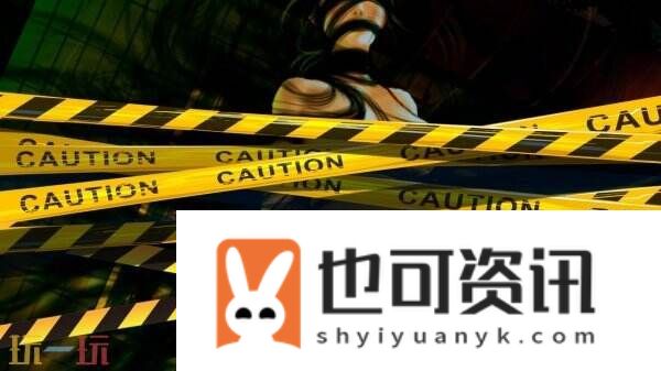 国产悬疑独立游戏水鬼中元节于Steam正式发售