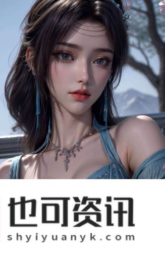 国产版iphonex升级版