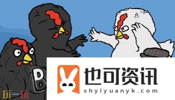 Steam喜加一