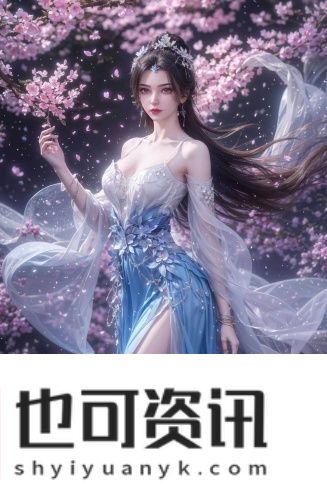 macbookpro色域708无遮挡版