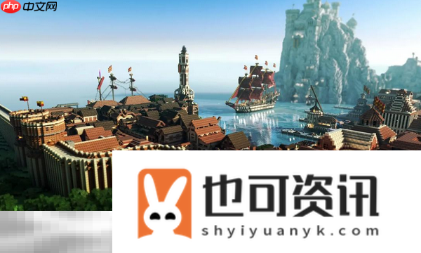 黏土球最新获取方法分享