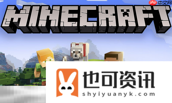 潜影壳获取及用途介绍