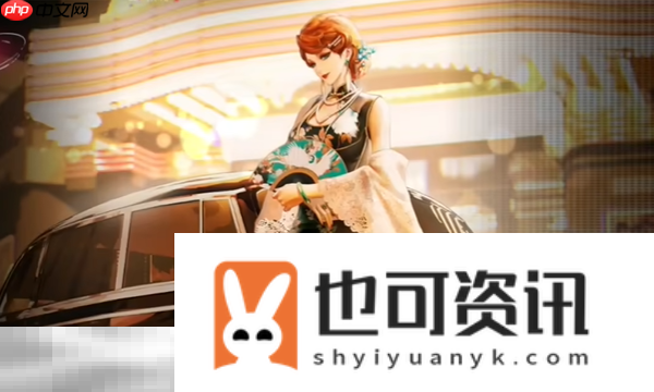 第11期灰烬之潮攻略大全