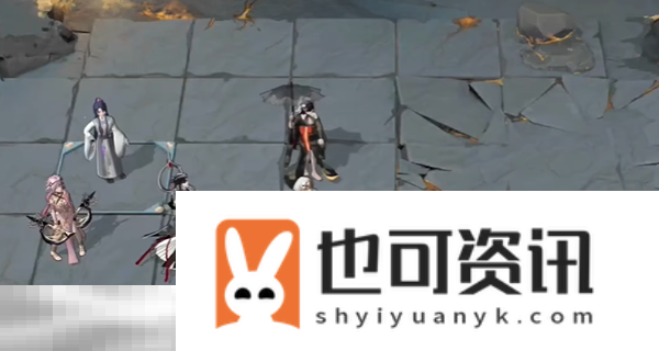 第11期灰烬之潮攻略大全