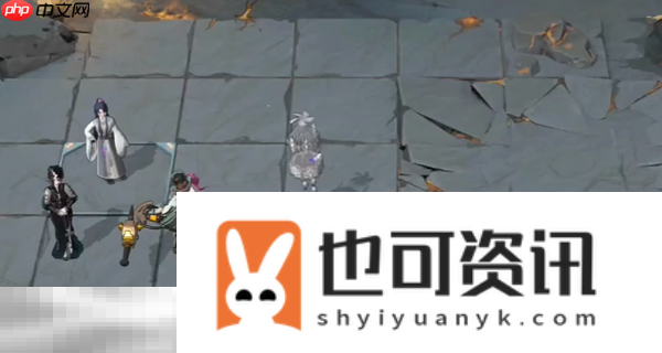 第11期灰烬之潮攻略大全