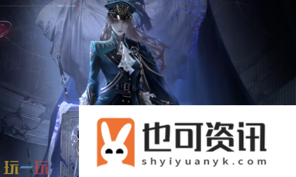 灰烬之潮打法攻略