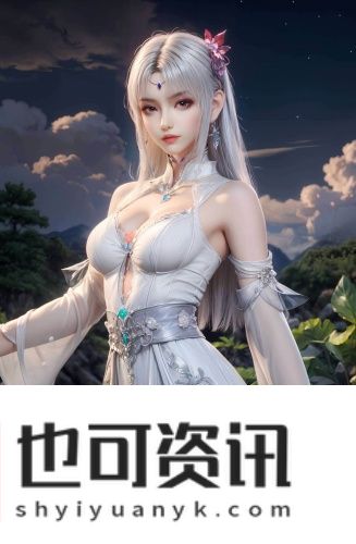 成色au999.9是什么意思永久免费版
