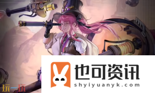 灰烬之潮打法教程