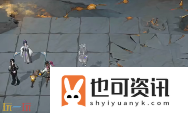 灰烬之潮打法教程