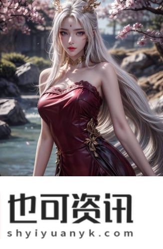 欧洲最大无人区3167入口最新版地址