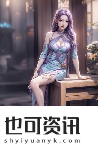 19一20岁macbookpro高清无限版
