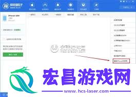 苹果手机已停用还可不可以刷机