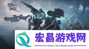 解限机风暴行动玛什马克玩法攻略