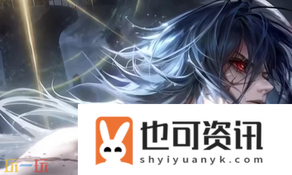 新角色赛托一览