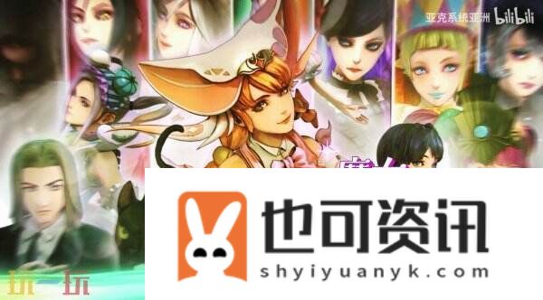 沙加