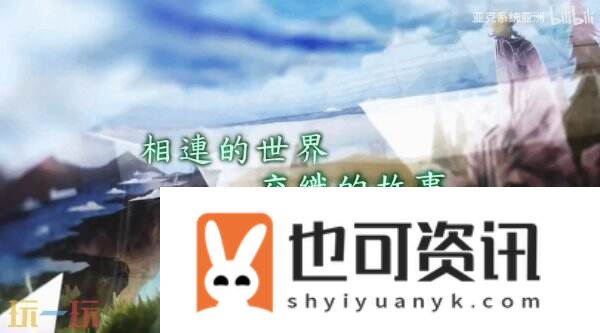 沙加