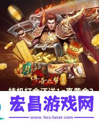 DNF17周年庆版本次元白金徽章选择攻略