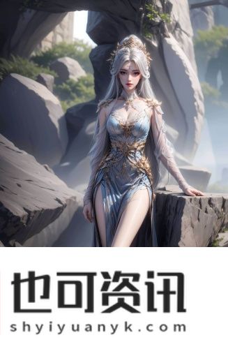 997热线精*视频在线中文版